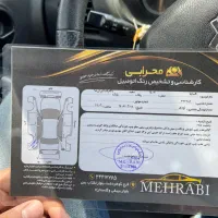 1402 ساینا s|خودرو سواری و وانت|محمدشهر, محمدشهر|دیوار