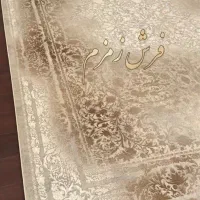 فرش زمزم ۱۲۰۰ شانه تراکم ۳۶۰۰ کد ۶۷۷