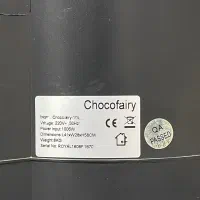 شیر داغ کن ،|کافی‌شاپ و رستوران|تهران, شهرآرا|دیوار