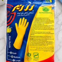 لوازم کاربردی منزل، شیک و باکیفیت با قیمت مناسب