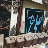 تابلو وآباژور معرق کاری چوبی شیک وغدیری