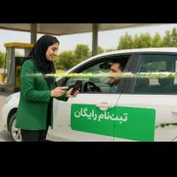 ثبت نام رانندگان واستخدام بازاریاب|استخدام حمل و نقل|لامرد, |دیوار