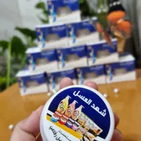 شهدالعسل