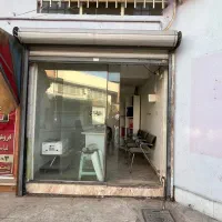 فروش مغاره|فروش مغازه و غرفه|تهران, شهرک دانشگاه|دیوار