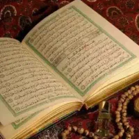 کتابت دعا