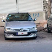 پرشیا عروسک مدل۸۵