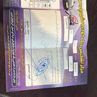 هیوندای آزرا گرنجور 3300cc، مدل ۲۰۰۹|خودرو سواری و وانت|تهران, اکباتان|دیوار