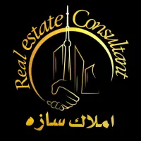 رهن-واحد-100-متری-در-خیابان-بصیرت