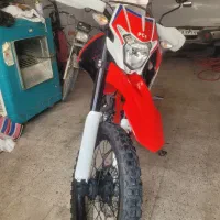 تریل برمودا 250