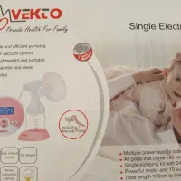 شیردوش برقی vekto