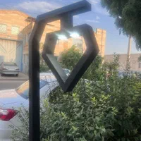 چراغ مدرن پارکی ویلایی خیابانی محوطه ای مدل نگین|لامپ و چراغ|تهران, خاوران|دیوار