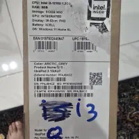 لپ تاپ لنوو مدل ldeapad 3 15iAu7|رایانه همراه|تهران, فلسطین (میدان انقلاب)|دیوار