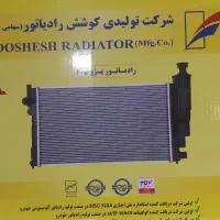 رادیاتور آب و کولر پژو۴۰۵،پارس،سمند(کوشش رادیاتور)|قطعات یدکی و لوازم جانبی|قشم, |دیوار