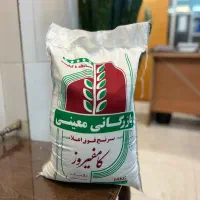 برنج کامفیروزی فوق اعلا