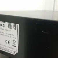 سینماخانگی