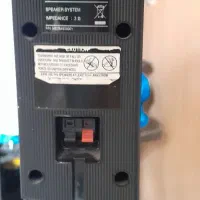 باند LG|سیستم صوتی خانگی|مهاباد (آذربایجان غربی), |دیوار