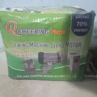 دیناب چرخ گلدوزی