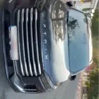 اکستریم vx qx 1403