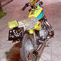 متور 125موزایده