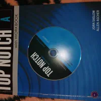 کتاب قلمچی و زبان.|کتاب و مجله آموزشی|قم, ارم|دیوار