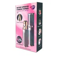 موزن ابرو و صورت مدل A-02 قیمت 220000 تومان|آرایشی، بهداشتی، درمانی|شیراز, گلستان|دیوار