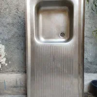 نظم دهنده ظروف