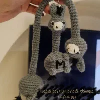 سرسوچی و آویز اینه ست|زیورآلات و اکسسوری|کاشان, درب اصفهان|دیوار