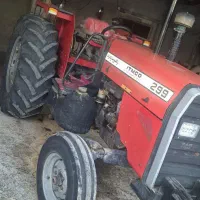 تراکتور۲۹۹