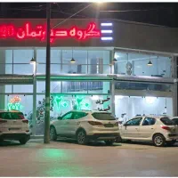 مغازه ۳۰ متری در فرودگاه