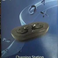 پایه شارژر PS4 سالم و تمیز