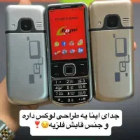 موبایل ۴ سیم کارته هوپ k69 آک و پلمپ