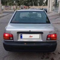 مدل ۸۶ دوگانه شرکت