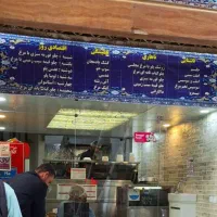 ۲۰ متر کف ۲۰ متر طبقه بالا