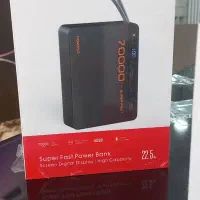 پاوربانک خفن 70000 شرکت Tranyoo