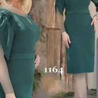 تا سایز ۴۶