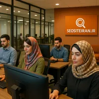 طراحی سایت،فروشگاه،اپلیکیشن،سئو، تخفیف باورنکردنی