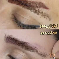 پاک کردن تتوابرو،خطچشم،خطلب(ریموو)|خدمات آرایشگری و زیبایی|شاهین‌شهر, شهرک میلاد|دیوار
