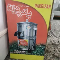 سبزی خردکن استیل پاکریزان ۳کیلویی