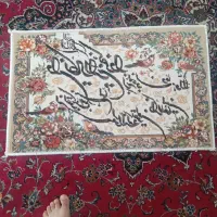 تابلو فرش
