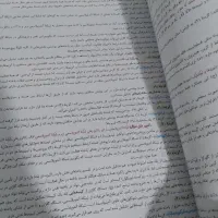 خیلی سبز دهم|کتاب و مجله آموزشی|محمدشهر, جعفرآباد|دیوار