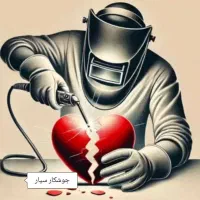 جوشکاری برشکاری سیار در برازجان و حومه