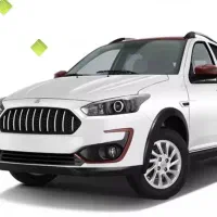 حوله اطلس دارم برای فروش