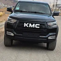 kmc t8