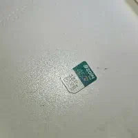 سیم کارت زین