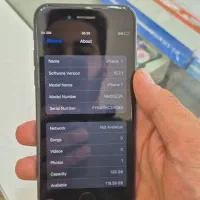 آیفون ۷|موبایل|اصفهان, نقش جهان|دیوار