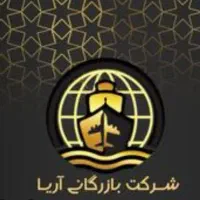 کارشناس فروش ، کارشناس فروش،راننده نیسان،صندوقدار