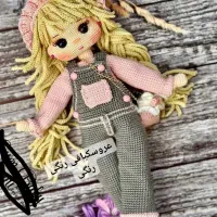 پریا|صنایع دستی و سایر لوازم تزئینی|اسلامیه, |دیوار