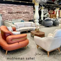 مبل چستر راحتی طبی/فنری سبک مادرید8نفره شرکتی ویزه|مبلمان خانگی و میز عسلی|آبیک, |دیوار