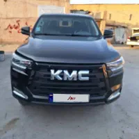 Kmc t8 کی ام سی