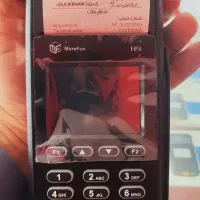 نمایندگی رسمی فروش کارت خوان آرامش(ایرانشهر)